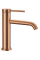 Смеситель для раковины (умывальника) REA CLIF BRUSHED COPPER низкий