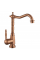 Смеситель для раковины REA BONA BRUSHED COPPER