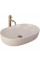 Умывальник (раковина) REA CLEO 61 BEIGE MATT бежевый накладной
