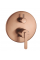 Душевая система REA ONTARIO BRUSHED COPPER + BOX скрытого монтажа