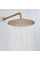 Душевая система REA ONTARIO BRUSHED COPPER + BOX скрытого монтажа