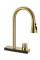 Смеситель для кухни REA CONOR BRUSHED GOLD матовое золото