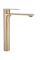 Смеситель для раковины (умывальника) REA DROP BRUSHED GOLD высокий