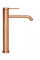 Смеситель для раковины (умывальника) REA CLIF BRUSHED COPPER высокий