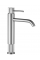 Смеситель для раковины REA LUNGO STRIPE NIKIEL BRUSHED высокий
