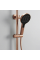 Душевой гарнитур REA CREO BRUSHED COPPER