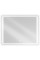 Дзеркало MEXEN ZUSA 120x80 LED прямокутне