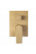 Душевая система REA MOBY BRUSHED GOLD + BOX скрытого монтажа