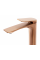 Смеситель для раковины (умывальника) REA AVALON BRUSHED COPPER высокий