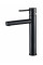 Смеситель для раковины VBI LIRIO BLACK высокий