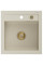 Гранітна кухонна мийка MEXEN VITO BEIGE + сифон GOLD