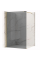 Душевая стенка REA FLEXI 110 GREY BRUSHED GOLD