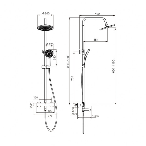Душевой гарнитур VBI MILANO GOLD с термостатом и изливом