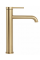 Смеситель для раковины REA SPOT BRUSHED GOLD высокий