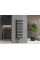 Сушка для рушників MEXEN NEPTUN 140х50 BLACK 600W електричний