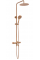 Душевой гарнитур REA LUNGO BRUSHED COPPER с термостатом и изливом
