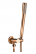 Смеситель для ванны REA LUNGO BRUSHED COPPER + BOX скрытого монтажа
