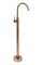Смеситель для раковины REA LUNGO BRUSHED COPPER напольный