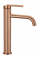 Смеситель для раковины (умывальника) REA ARGON BRUSHED COPPER высокий