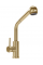 Смеситель для кухни REA TROY BRUSHED GOLD матовое золото