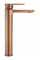 Смеситель для раковины (умывальника) REA ARGUS BRUSHED COPPER высокий