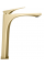 Смеситель для раковины (умывальника) REA JOE BRUSHED GOLD высокий