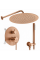 Душевая система REA FOSS CLIF BRUSHED COPPER + BOX скрытого монтажа