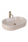 Умывальник (раковина) REA NADIA 60 BEIGE MATT накладной