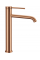 Смеситель для раковины (умывальника) REA CLIF BRUSHED COPPER высокий