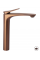 Смеситель для раковины REA VISION BRUSHED COPPER высокий