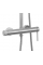 Душевой гарнитур REA FOSS CLIF NICKEL BRUSHED