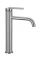 Смеситель для раковины REA ARGON NICKEL BRUSHED высокий