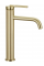 Смеситель для раковины (умывальника) REA ARGON BRUSHED GOLD высокий