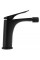 Смеситель для биде REA AVALON BLACK
