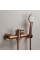 меситель для ванны и душа REA ONTARIO BRUSHED COPPER без излива
