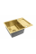 Стальная кухонная мойка REA PAUL BRUSHED GOLD