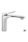Смеситель для раковины REA VISION CHROME низкий
