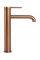 Смеситель для раковины (умывальника) REA SPOT BRUSHED COPPER высокий