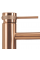 Смеситель для раковины (умывальника) REA LUNGO GRIP BRUSHED COPPER высокий