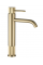 Смеситель для раковины REA LUNGO STRIPE BRUSHED GOLD высокий