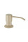 Дозатор для рідини MEXEN X BEIGE 320 мл.
