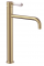 Смеситель для раковины (умывальника) REA SERRA BRUSHED GOLD высокий