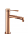 Смеситель для раковины (умывальника) REA FOSS BRUSHED COPPER низкий