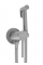 Набор гигиенического душа REA CLIF NICKEL BRUSHED