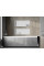 Вбудована полиця MEXEN X-Wall-R 75 WHITE з обідком