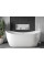 Вбудована полиця MEXEN X-Wall-R 75 WHITE з обідком