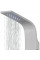 Душова панель CORSAN KASKADA SILVER LED