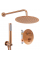 Душевая система REA LUNGO BRUSHED COPPER c термостатом + BOX скрытого монтажа