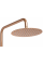 Душевой гарнитур REA LUNGO BRUSHED COPPER с термостатом и изливом