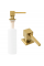 Врезной дозатор для жидкости REA BRUSHED GOLD 330 мл. квадратный *
